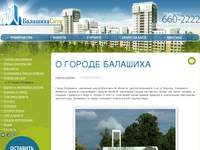 � ������ �������� � � ��������� � ����������� - ��������-���� 